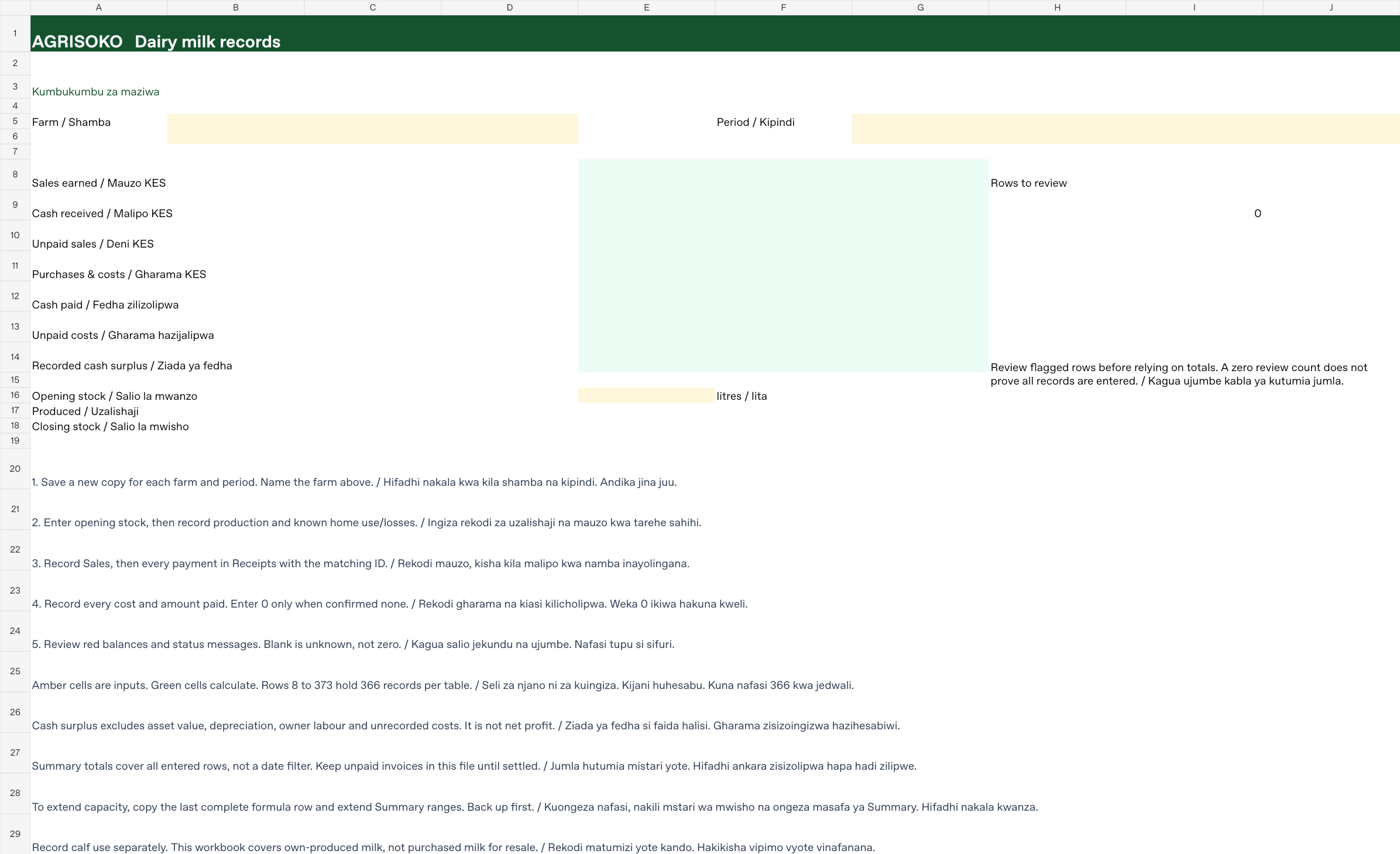 Dairy Milk Records: actual workbook summary preview